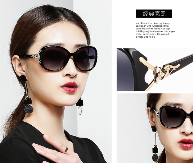 Picture of Latest Trendy Special Sunglas for Women Picture of Latest Trendy Special Sunglas for Women