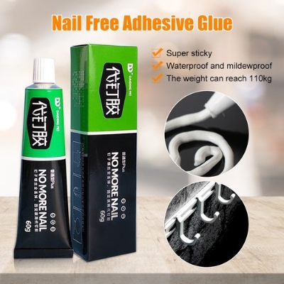 Picture of Multi-Purpose Adhesive Glue Quick Drying Glue Strong Adhesive Nail Free Adhesive For Stationery Glass Metal Ceramic - BB-6209