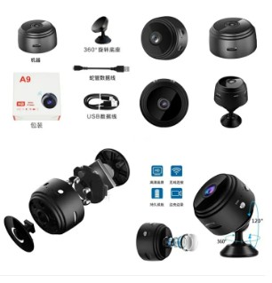 Picture of A9 Camera 1080P IP Camera Voice Video Security Wireless Camcorders Surveillance Cameras Wifi Camera No Infrared Night Vision Picture of A9 Camera 1080P IP Camera Voice Video Security Wireless Camcorders Surveillance Cameras Wifi Camera No Infrared Night Vision