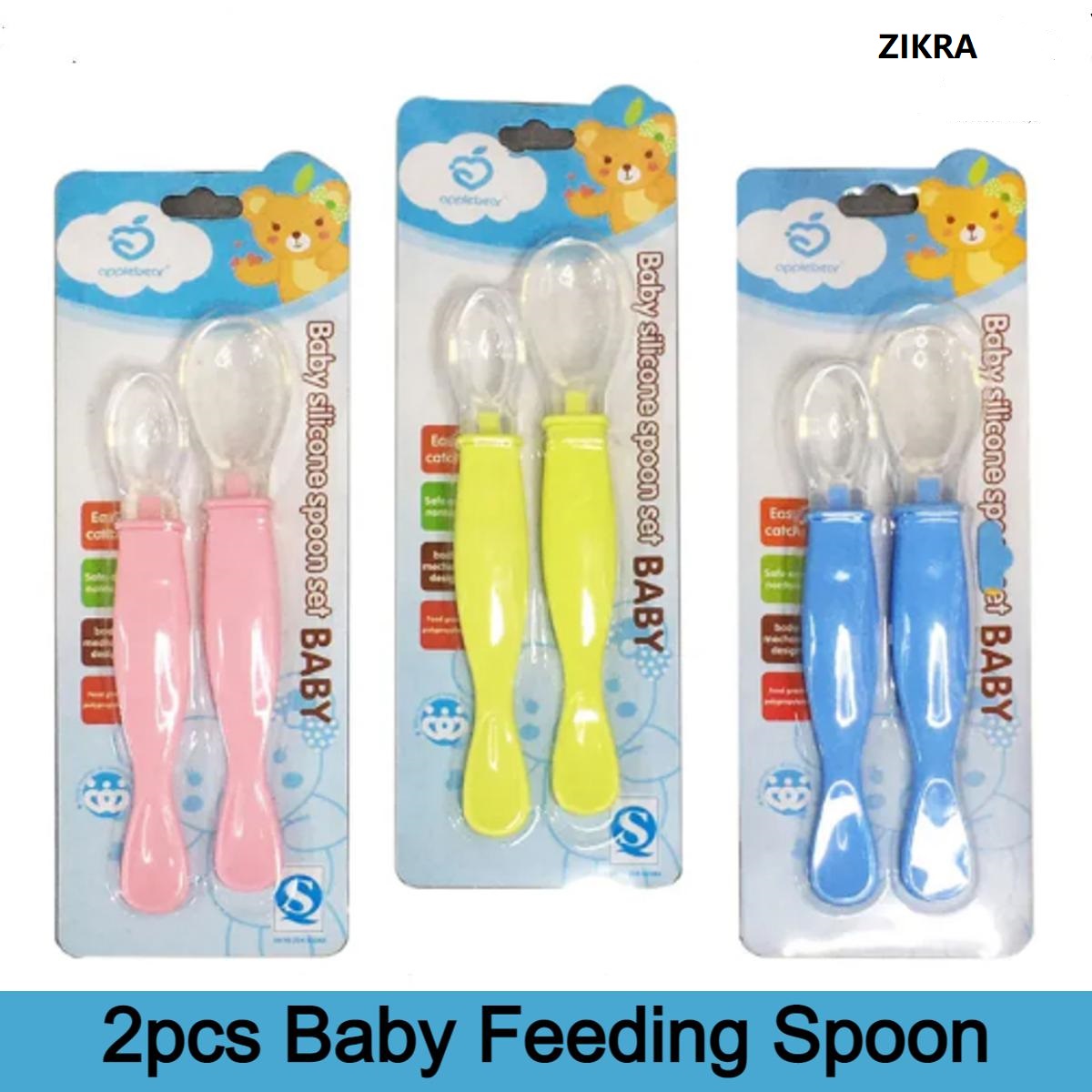 Picture of Applebear 2-Pcs Set Baby Feeding Silicone Spoon - Soft Silicone Spoon Picture of Applebear 2-Pcs Set Baby Feeding Silicone Spoon - Soft Silicone Spoon
