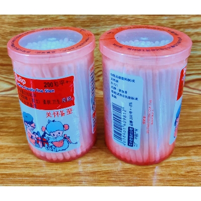 Picture of Orginal Imported Cotton Swabs Fine Stem Cotton Buds for Baby(China)-200 Pcs Picture of Orginal Imported Cotton Swabs Fine Stem Cotton Buds for Baby(China)-200 Pcs