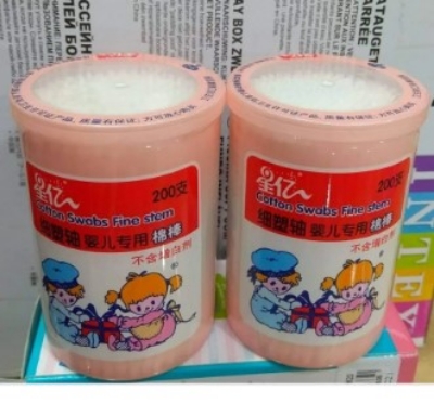 Picture of Orginal Imported Cotton Swabs Fine Stem Cotton Buds for Baby(China)-200 Pcs Picture of Orginal Imported Cotton Swabs Fine Stem Cotton Buds for Baby(China)-200 Pcs