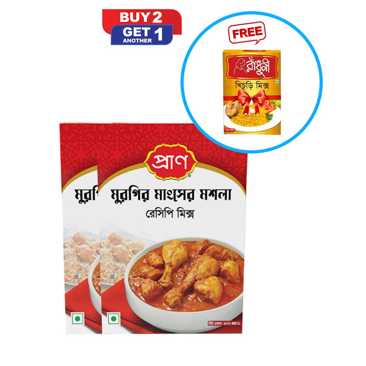 Picture of PRAN Chicken Masala Mix-100gm Paper Box