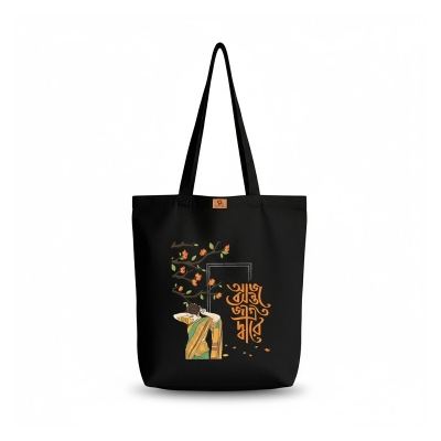 Picture of Samia Crafts Bashanto Design Canvas Tote Bag for Women with Zipper - Spring Awakening Bashonto at Doorstep Today