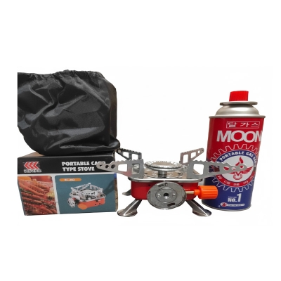 Picture of Mini Portable Gas Stove with Cylinder - BB-7436