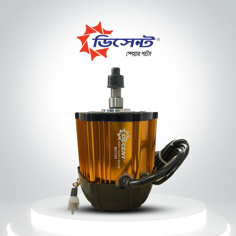 Picture of Decent Mishuk Motor 1500W 48V / 60V