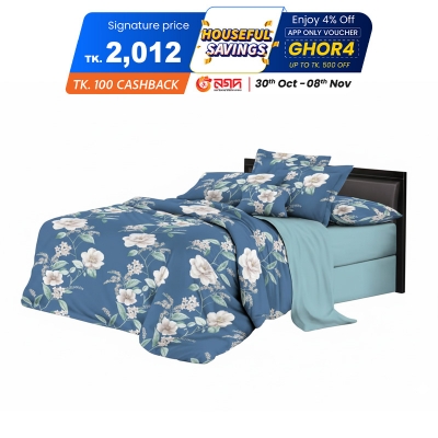 Picture of Comfy Premium Comforter Double 233cm x 208cm Q-308