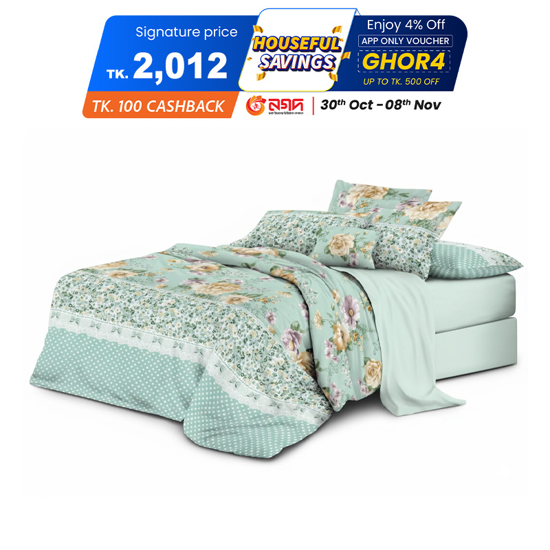 Picture of Comfy Premium Comforter Double 233cm x 208cm Q-304