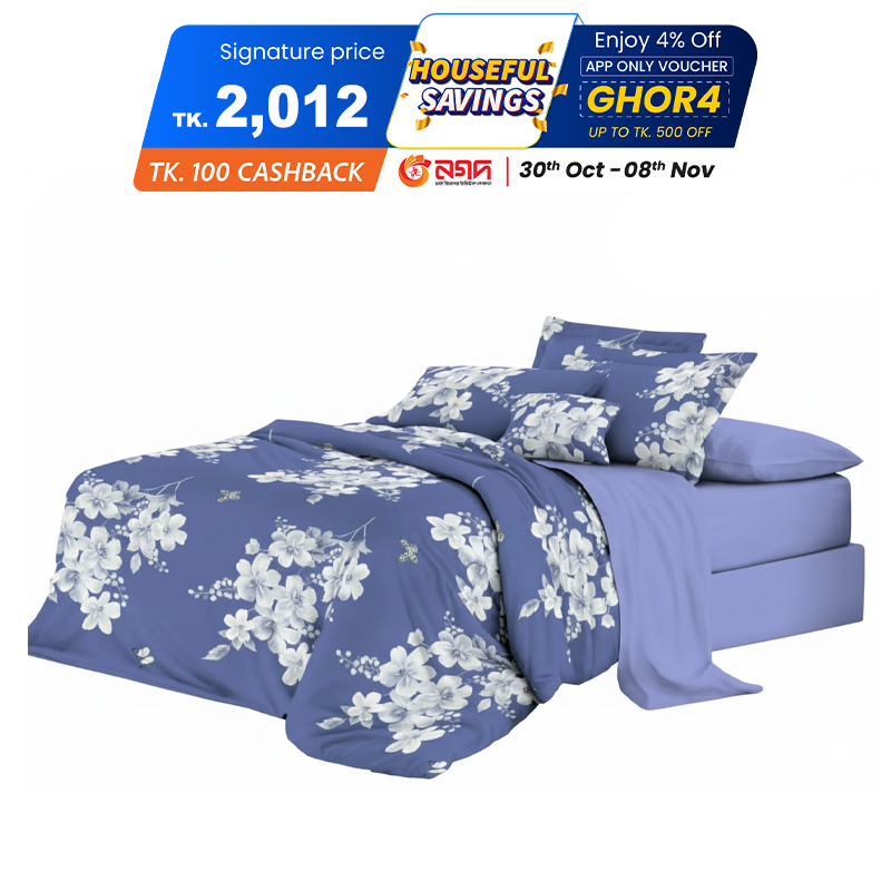 Picture of Comfy Premium Comforter Double 233cm x 208cm Q-302