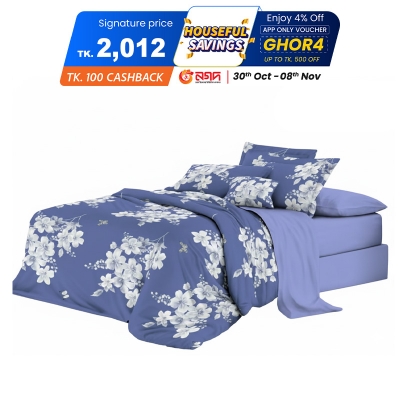 Picture of Comfy Premium Comforter Double 233cm x 208cm Q-302