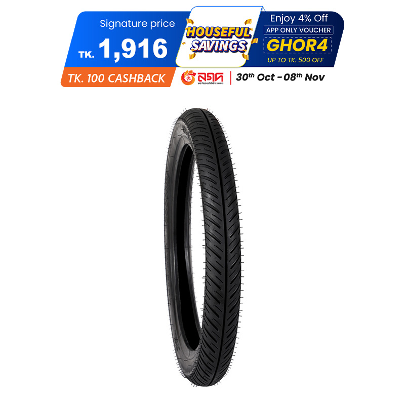 Picture of Decent Motor Cycle Tyre & Tube Trooper