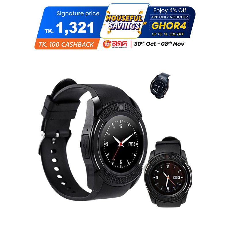 Picture of V8 SmartWatch Bluetooth Smartwatch