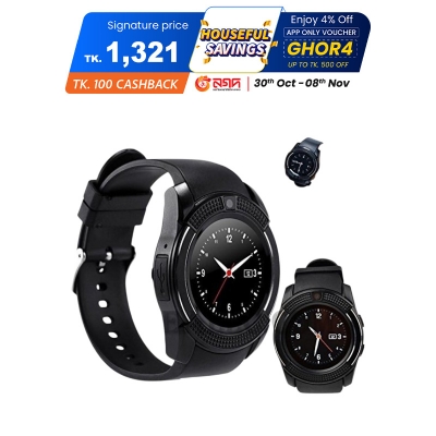 Picture of V8 SmartWatch Bluetooth Smartwatch