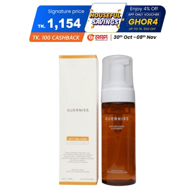 Picture of Guerniss Anti-Melasma Cleanser 150ml Picture of Guerniss Anti-Melasma Cleanser 150ml