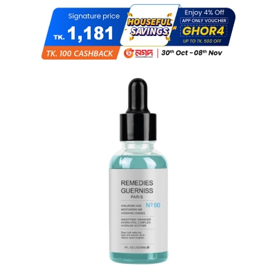 Picture of Guerniss Hyaluronic Serum N90 30ml Picture of Guerniss Hyaluronic Serum N90 30ml