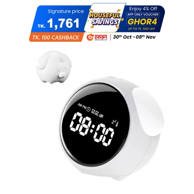 Picture of Xiaomi Emoji Pixel Voice Control Multifunction Alarm Clock With Led Light- White