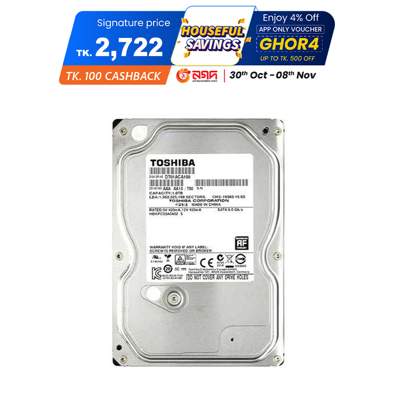 Picture of 1TB Desktop PC Internal Hard Drive Toshiba Seagate