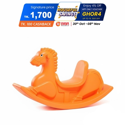 Picture of Winner Horse Orange