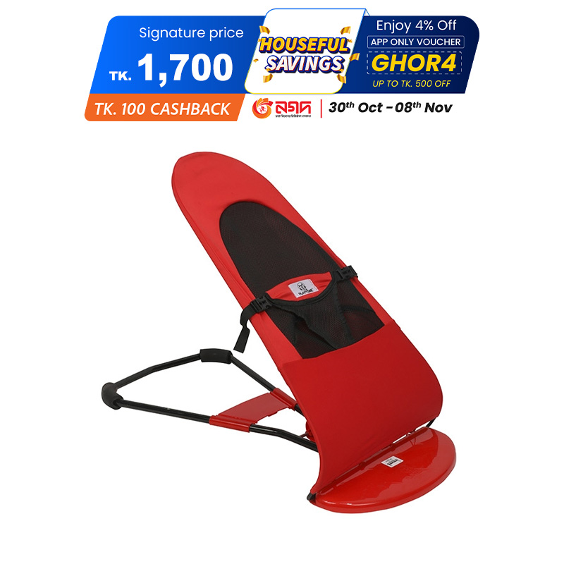 Picture of Playtime Baby Bouncer