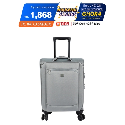 Picture of 20 inch Soft Suitcase/Luggage 450D Jacquard RPET with PUX2 in waterproof- Gray (Original Export)