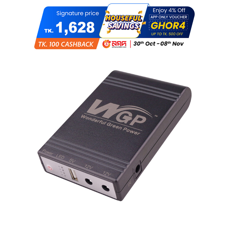 Picture of Mini UPS DC UPS for Router 10400mAh # 5/12/12V (Router, Onu, CC Camera, Etc) Update version Picture of Mini UPS DC UPS for Router 10400mAh # 5/12/12V (Router, Onu, CC Camera, Etc) Update version