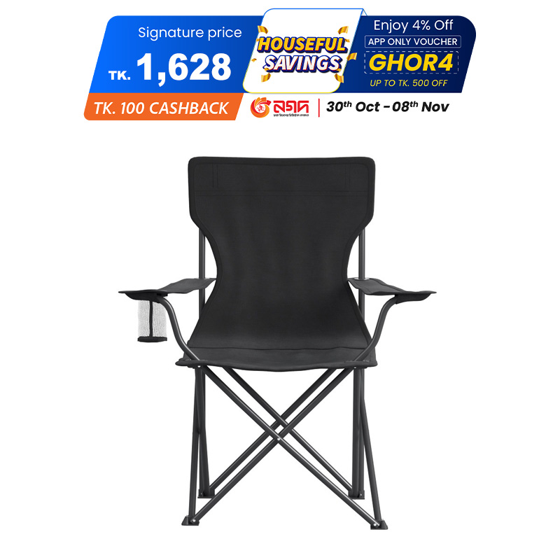 Picture of Regal FOLDING CAMP CHAIR-201-2-1-66-METAL