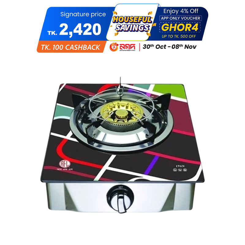 Picture of RFL Auto Gas Stove 17 GN (Cylinder Gas)
