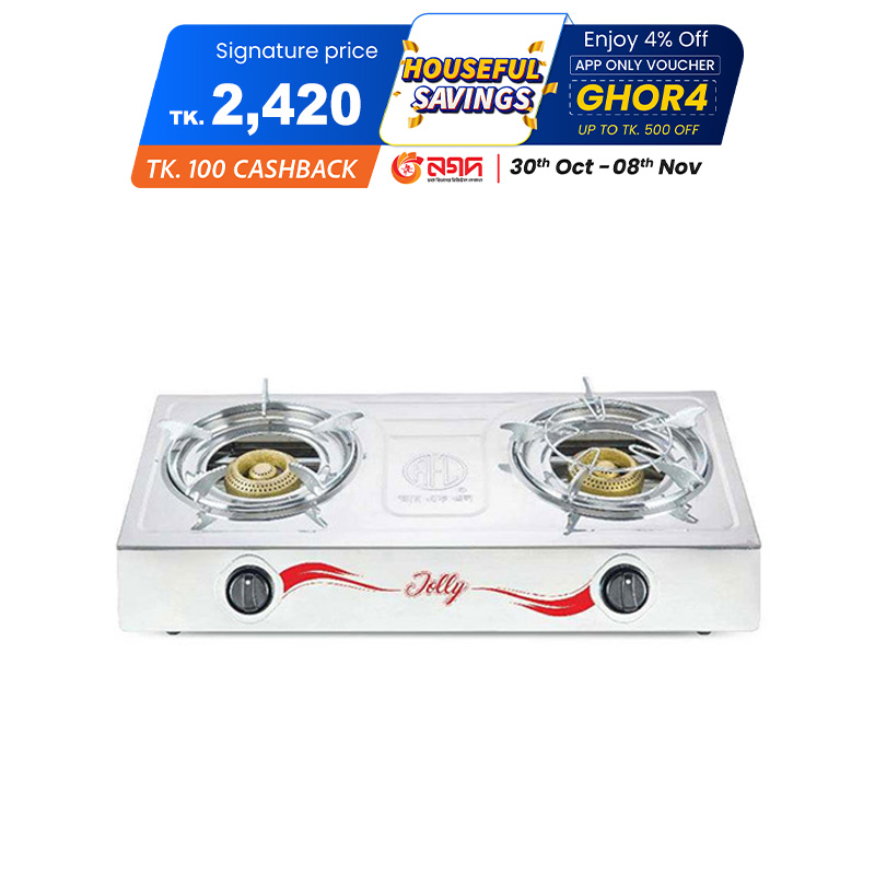 Picture of RFL DOUBLE SS LPG AUTO GAS STOVE  (Jolly Beehive) 