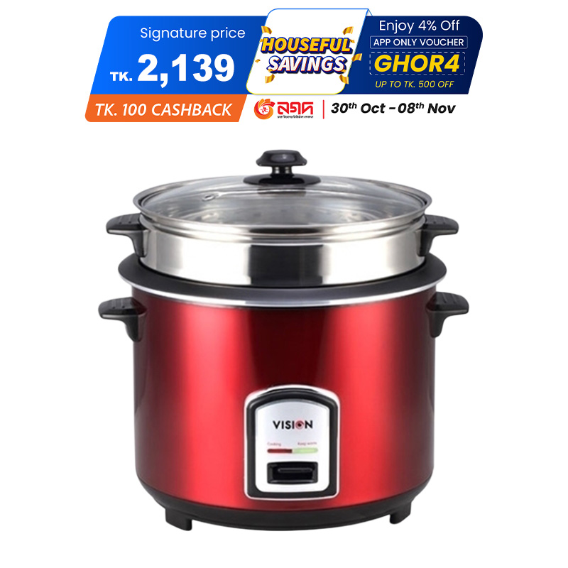 Picture of VISION Rice Cooker 1.8 L REL-40-06 SS Red (Double Pot)