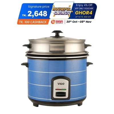 Picture of Vigo Rice Cooker - 3.0 L 1100W REL-50-05 SS Blue (Two Pot) with Magnetic Switch and Thermostat