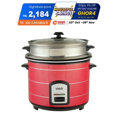 Picture of Vigo Rice Cooker -3.0L 1100W REL-50-05 SS-Red-Single Pot-Regular with Magnetic Switch and Thermostat