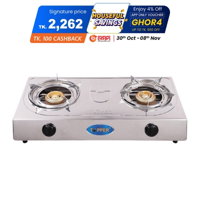 Picture of TPR GS Double SS Auto GS LPG (A-203)