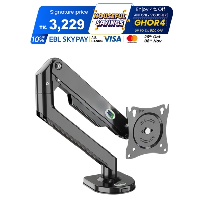 Picture of KALOC KLC DS200 Monitor Arm Mount Stand for 17 inch to 32 inch Monitor - Black