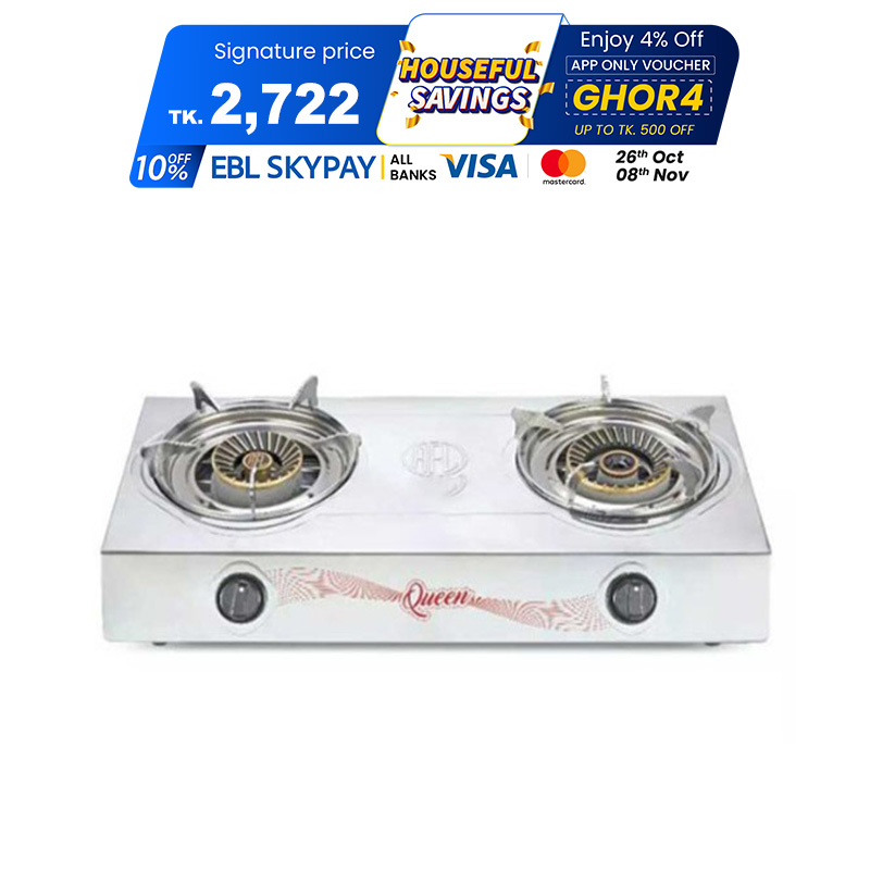Picture of RFL Double Stainless Steel Auto Gas Stove (Queen CI) (Line Gas)