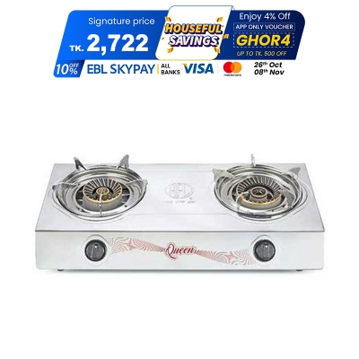 Picture of RFL Double Stainless Steel Auto Gas Stove Queen Ci LPG