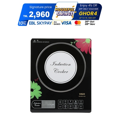 Picture of ViGO Induction Cooker VIG-1204-Eco