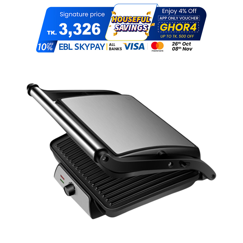 Picture of VISION Sub Sandwich Maker