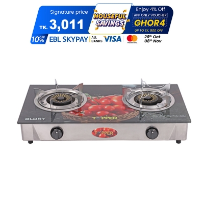 Picture of TPR GS Double GLS Auto GS LPG (Glory Gold)