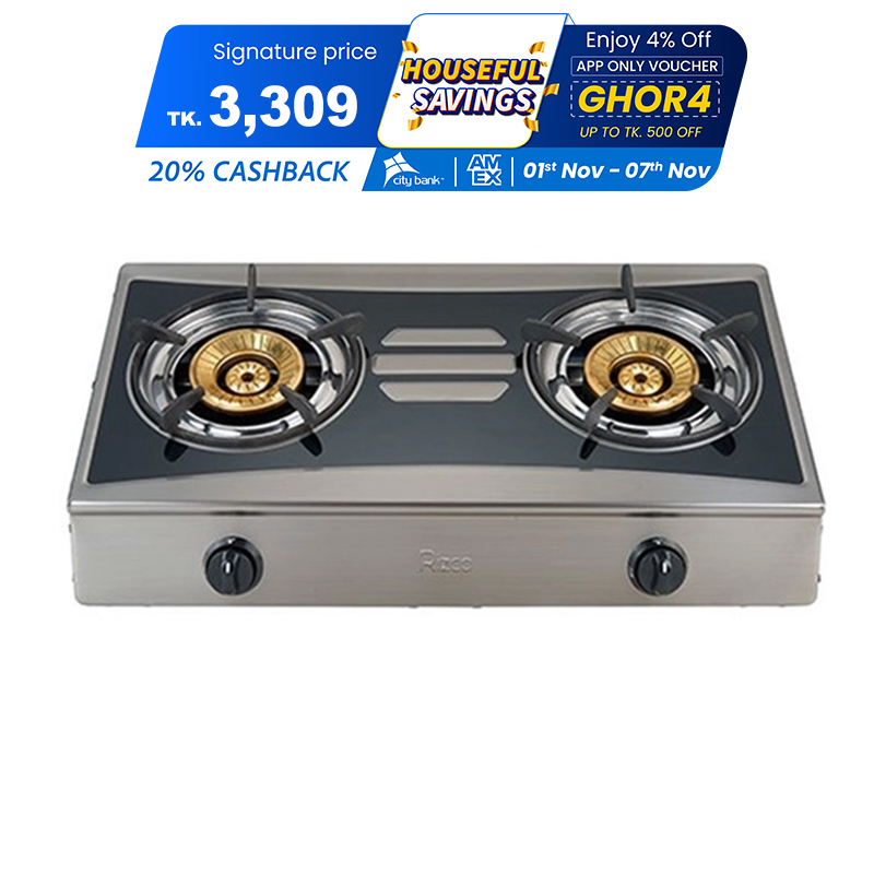 Picture of Rizco RGB ST 422 Gas Burner 