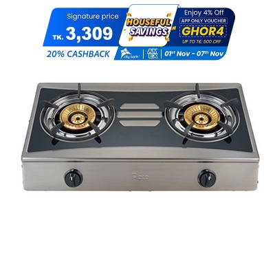 Picture of Rizco RGB ST 422 Gas Burner 
