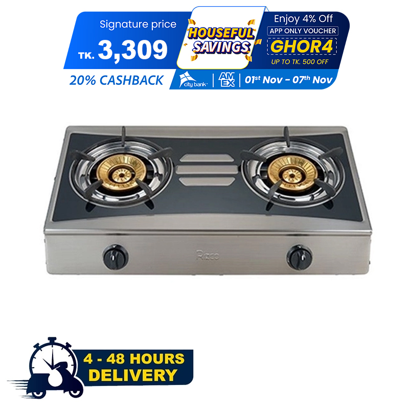 Picture of Rizco RGB ST 422 Gas Burner (Best Price)