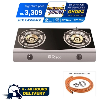 Picture of Rizco RGB ST 423 Gas Burner (Best Price)