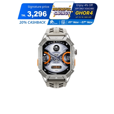 Picture of Haylou IRON N1 2.13" AMOLED DisplayWith 5ATM Waterproofrugged Smart Watch Picture of Haylou IRON N1 2.13" AMOLED DisplayWith 5ATM Waterproofrugged Smart Watch