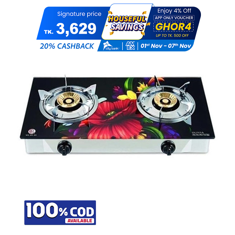 Picture of RFL Double Glass Gas Stove Olivia (Cylinder Gas)
