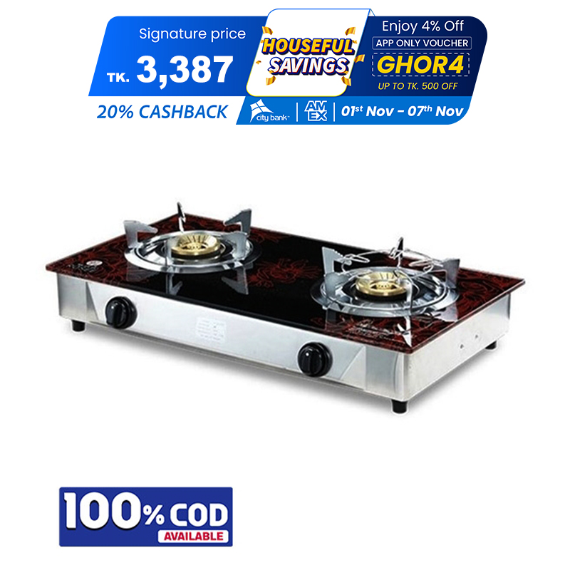 Picture of RFL Double Glass Gas Stove Rosee (Line Gas)