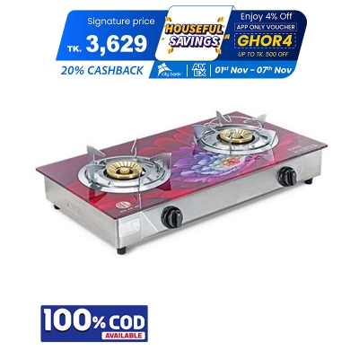 Picture of RFL Double Glass Gas Stove JOSIE (Cylinder Gas)