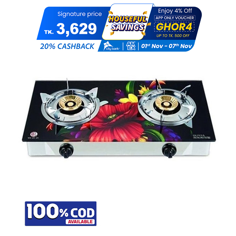 Picture of RFL Double Glass Gas Stove Olivia (Line Gas)