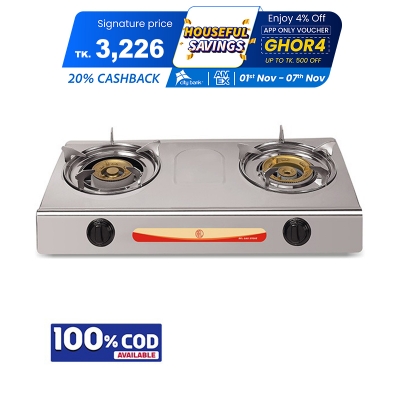 Picture of RFL Double Stainless Steel Auto Gas Stove 2-04 SRB (Cylinder Gas)