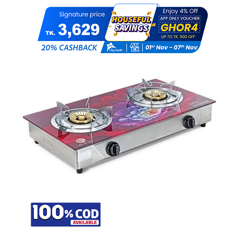 Picture of RFL Double Glass Gas Stove JOSIE (Line Gas)