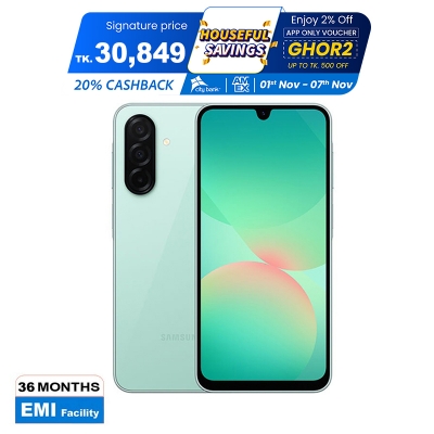 Picture of Samsung Galaxy A26 5G 8GB 128GB